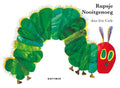 Gottmer Publishers Group Die kleine Raupe Nimmersatt