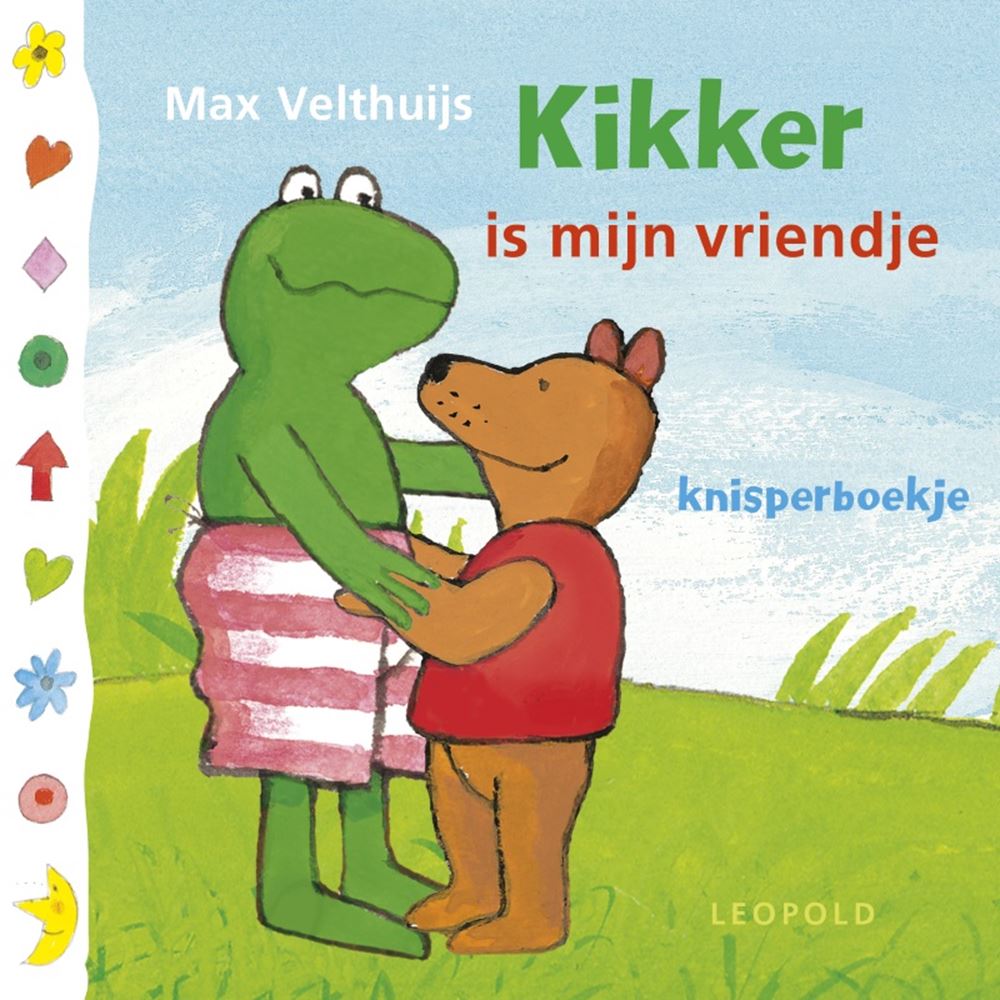 Central Book House Frog is my friend crinkle book