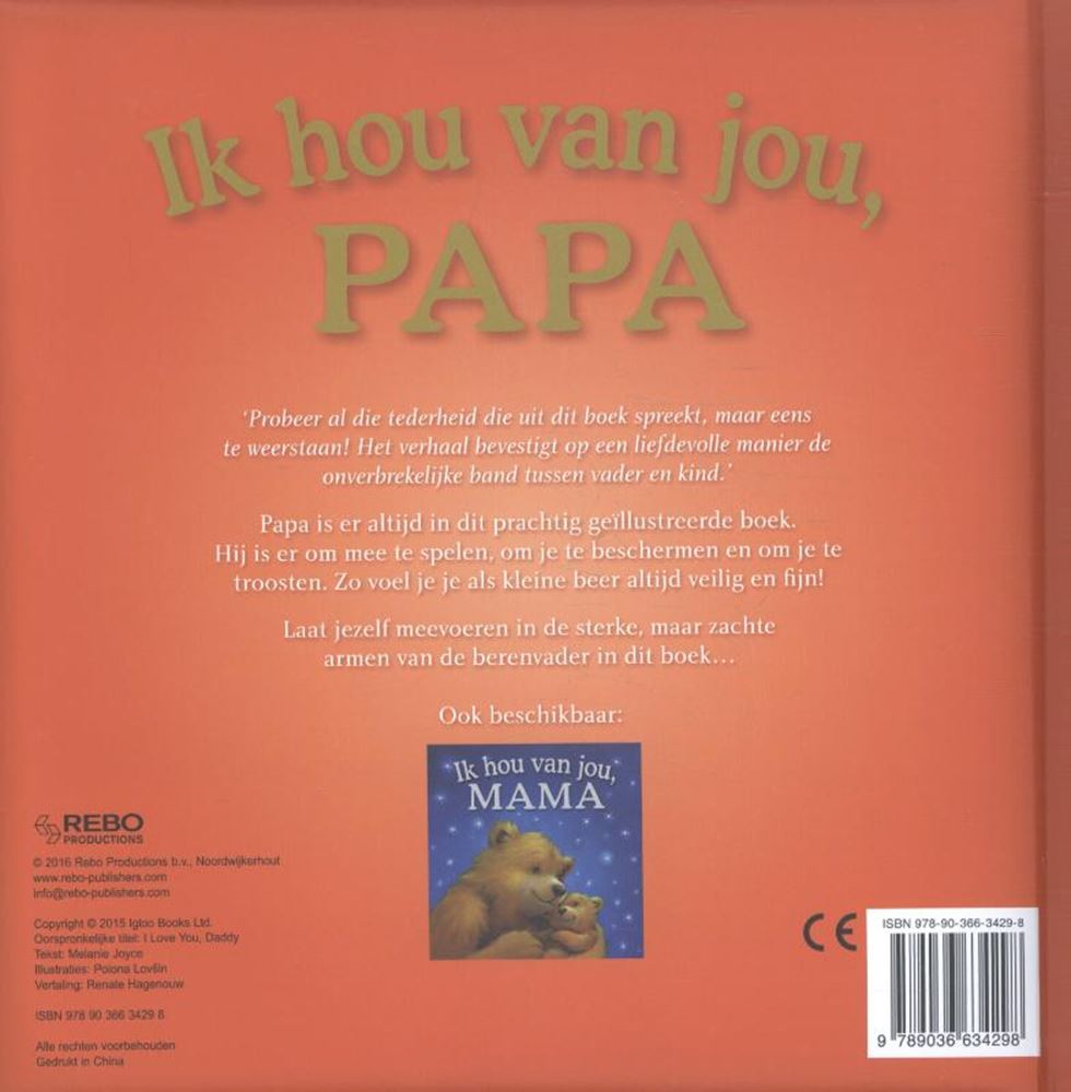 Ich liebe dich, Papa