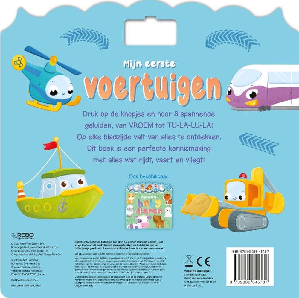 Rebo Publishers Soundbook Meine ersten Fahrzeuge