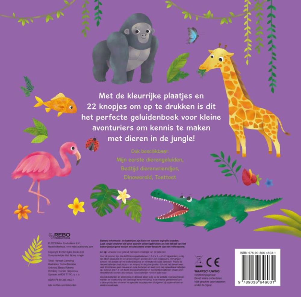 Rebo Publishers Soundbook Jungle Sounds