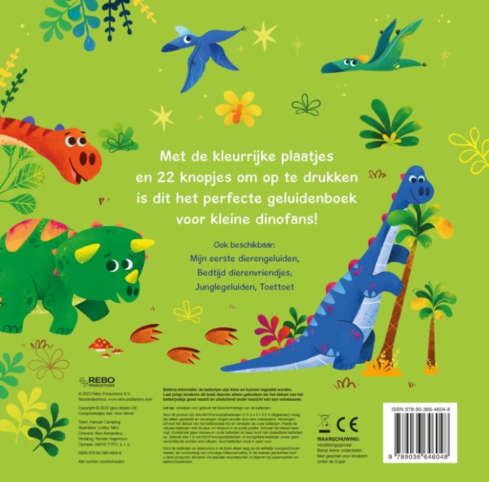 Rebo Publishers Dinosaur World Soundbuch