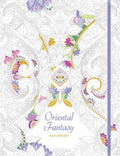 Rebo-Verlag: Oriental Fantasy – Malbuch