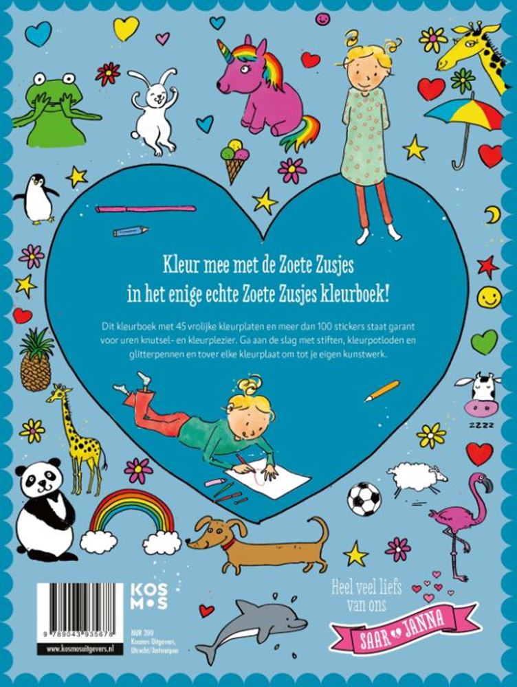 Bestellen Sie ein Probeexemplar mit mehr als 100 Exemplaren | 2 Stück
