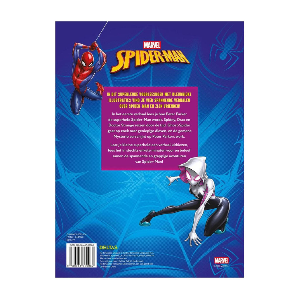 Deltas spider-man mijn megacoole verhalenboek