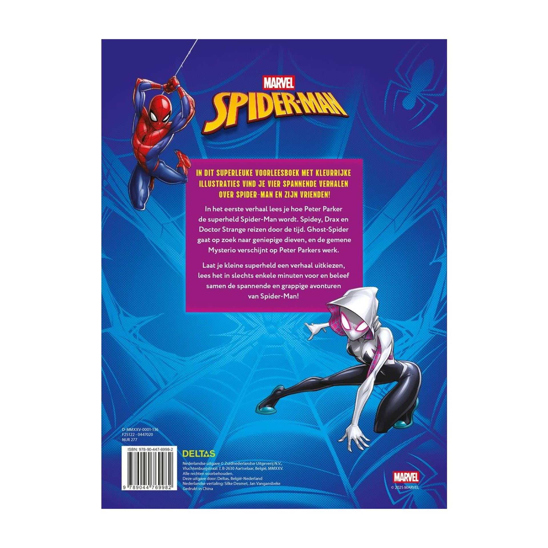 Deltas spider-man mijn megacoole verhalenboek