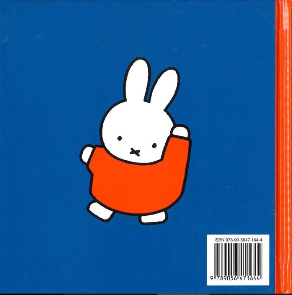 Zentrales Bücherhaus – Miffy tanzt.