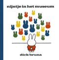 Centraal boekhuis nijntje in het museum