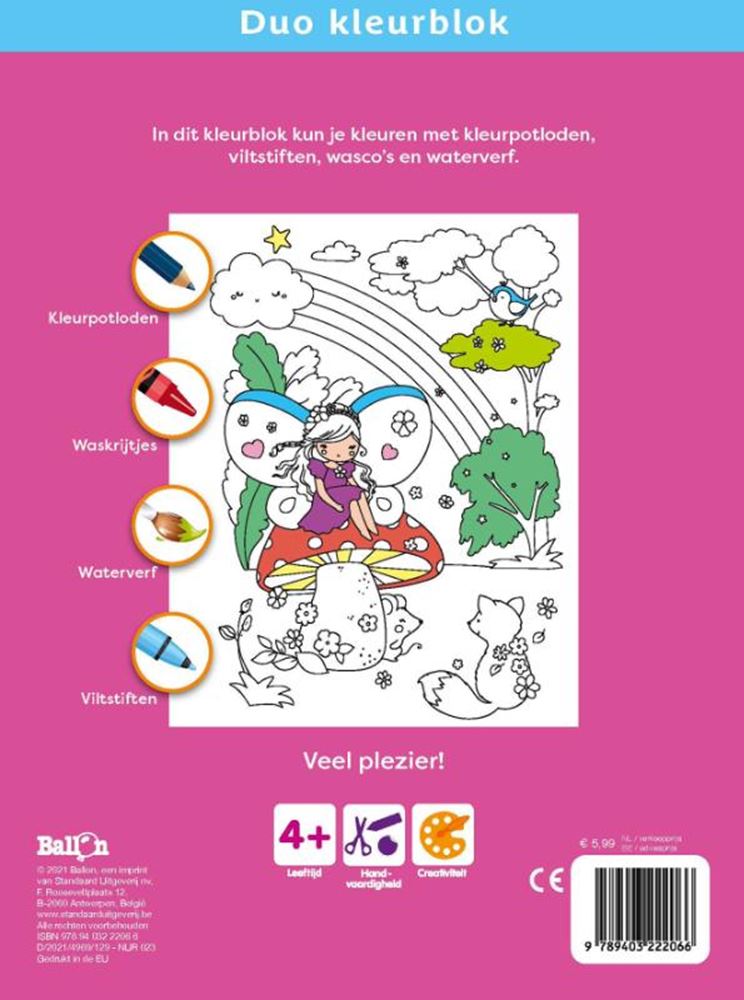 Ballon duokleurblok, magische wezens en eenhoorns. 4+