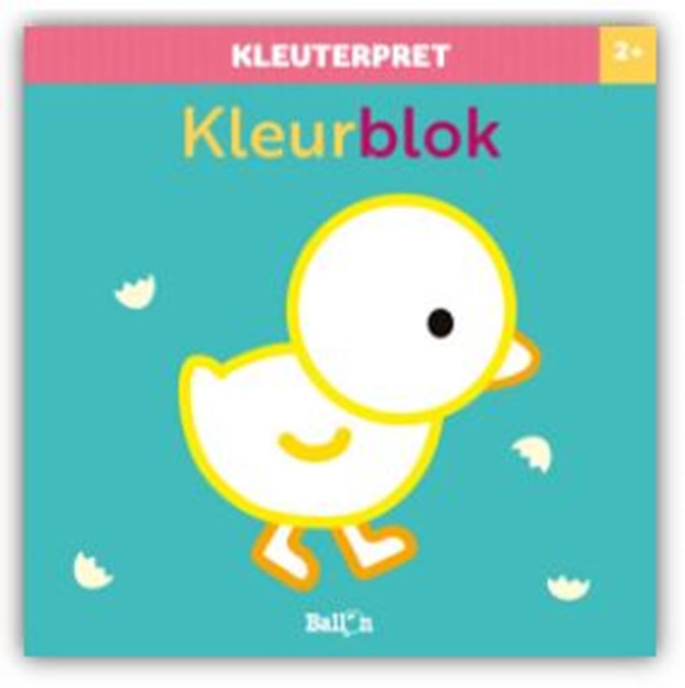 Ballon media kleuterpret kleurblok kuiken 2+
