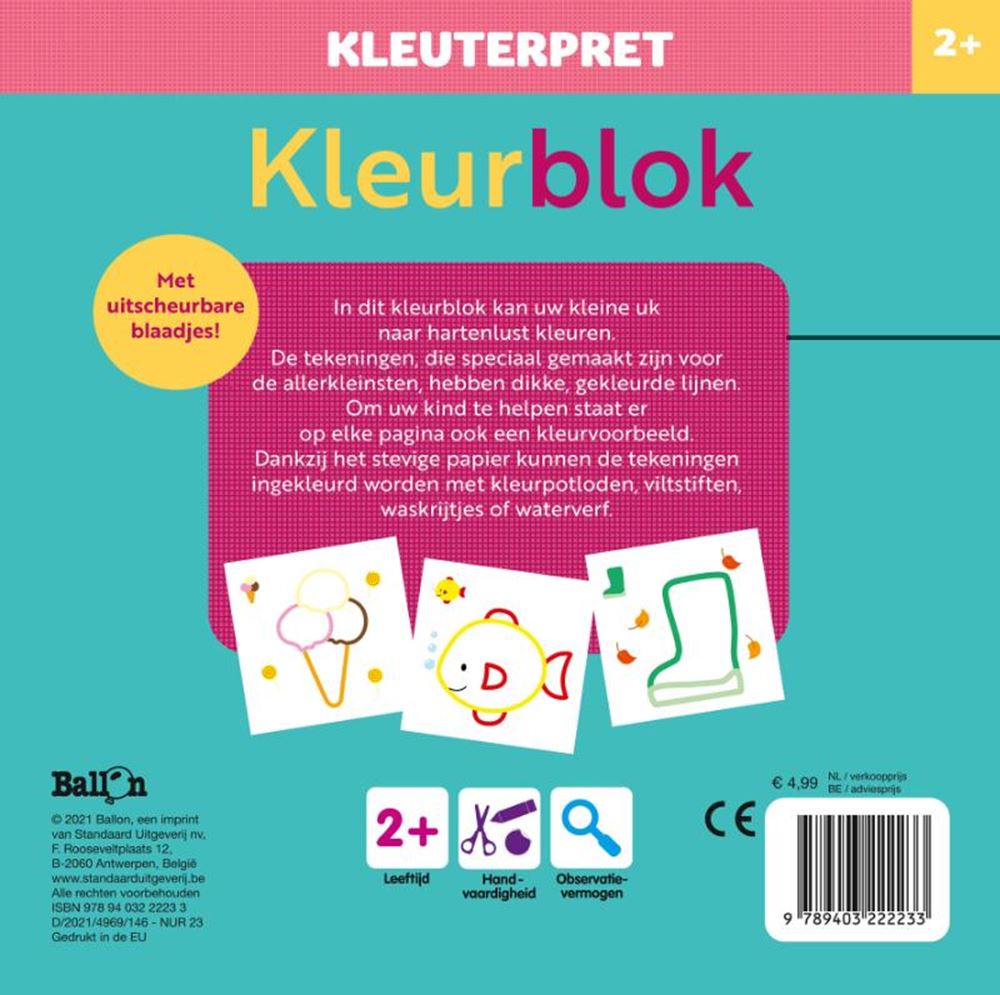 Ballon media kleuterpret kleurblok kuiken 2+