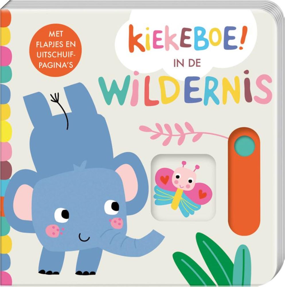 Kiekeboe op de boerderij. 2+