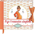 Imagebooks pauline oud mijn 9 maanden dagboek