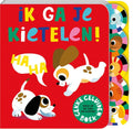 Ich werde dich kitzeln! Hörbuch