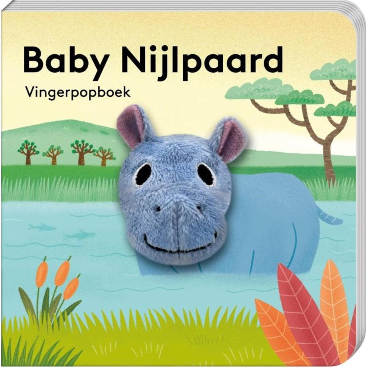 Imagebooks vingerpopboekje - baby nijlpaard