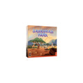 999games 999 games savannah park bordspel