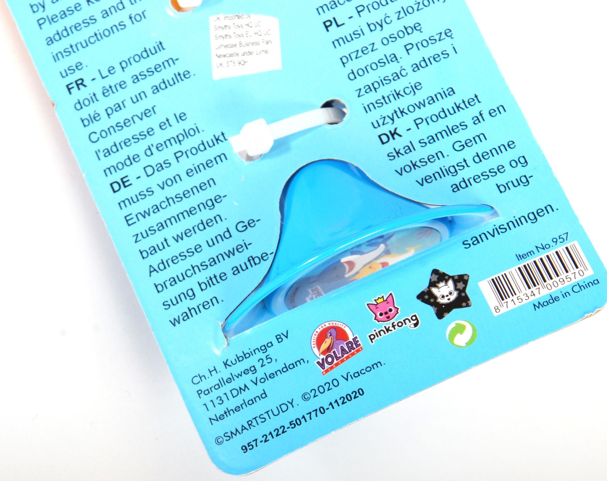Ocean Bicycle - Kinder - blau