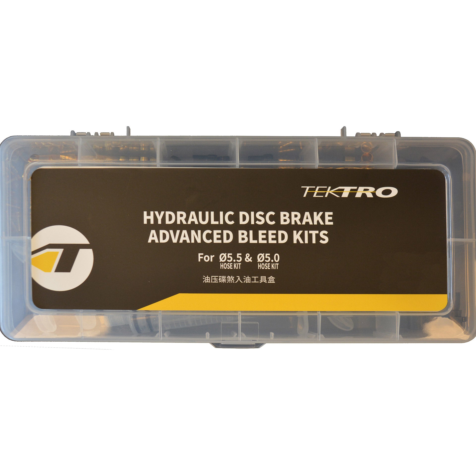 Tektro Scheibenbremsen-Servicekit für ø5,0 5,5 mm Bremsleitung