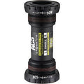ACS BB-Set BMX Crossfire außen schwarz