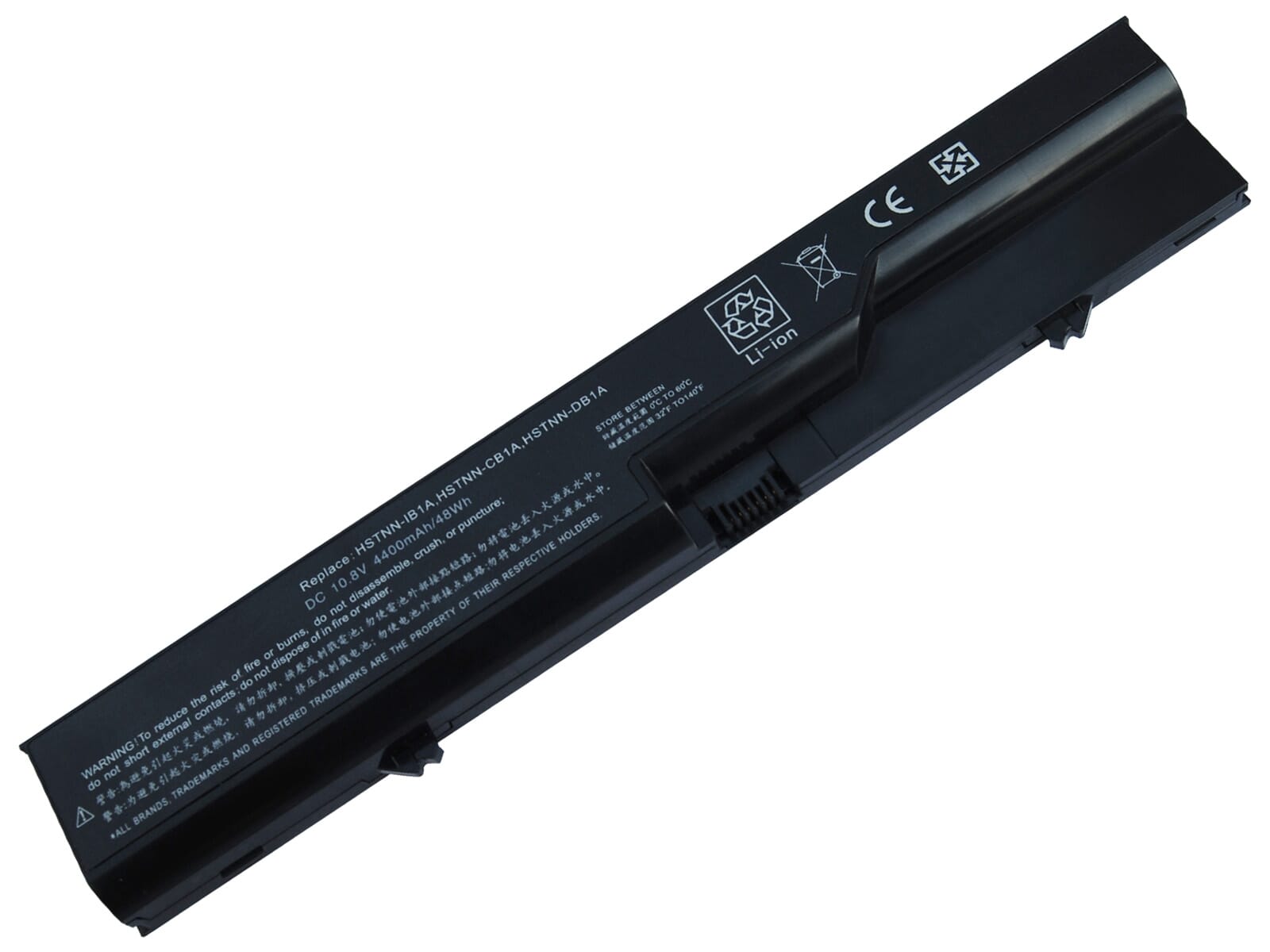 Laptop - Akku 4400 mAh