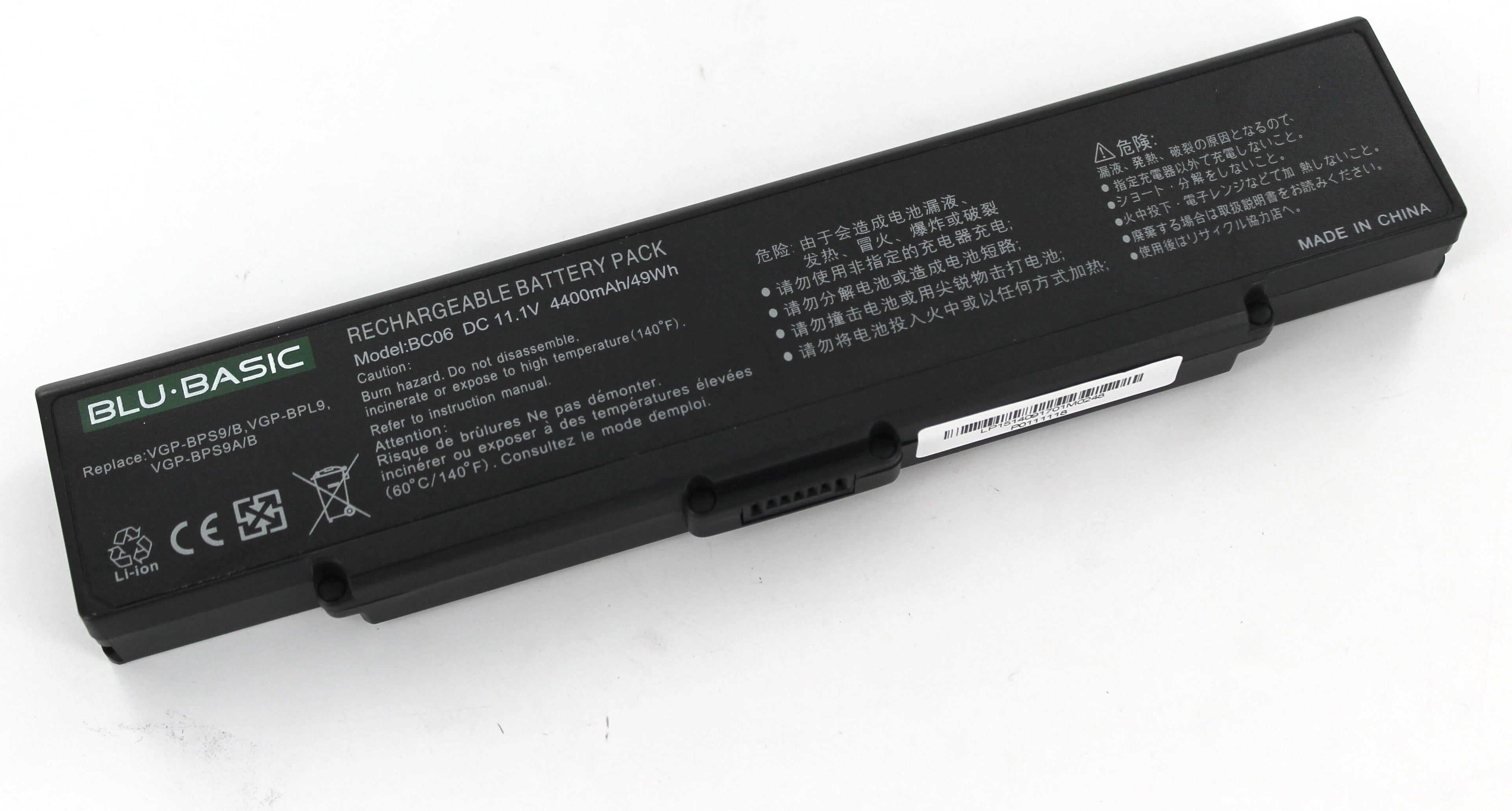 Laptop-Akku 4400 mAh schwarz