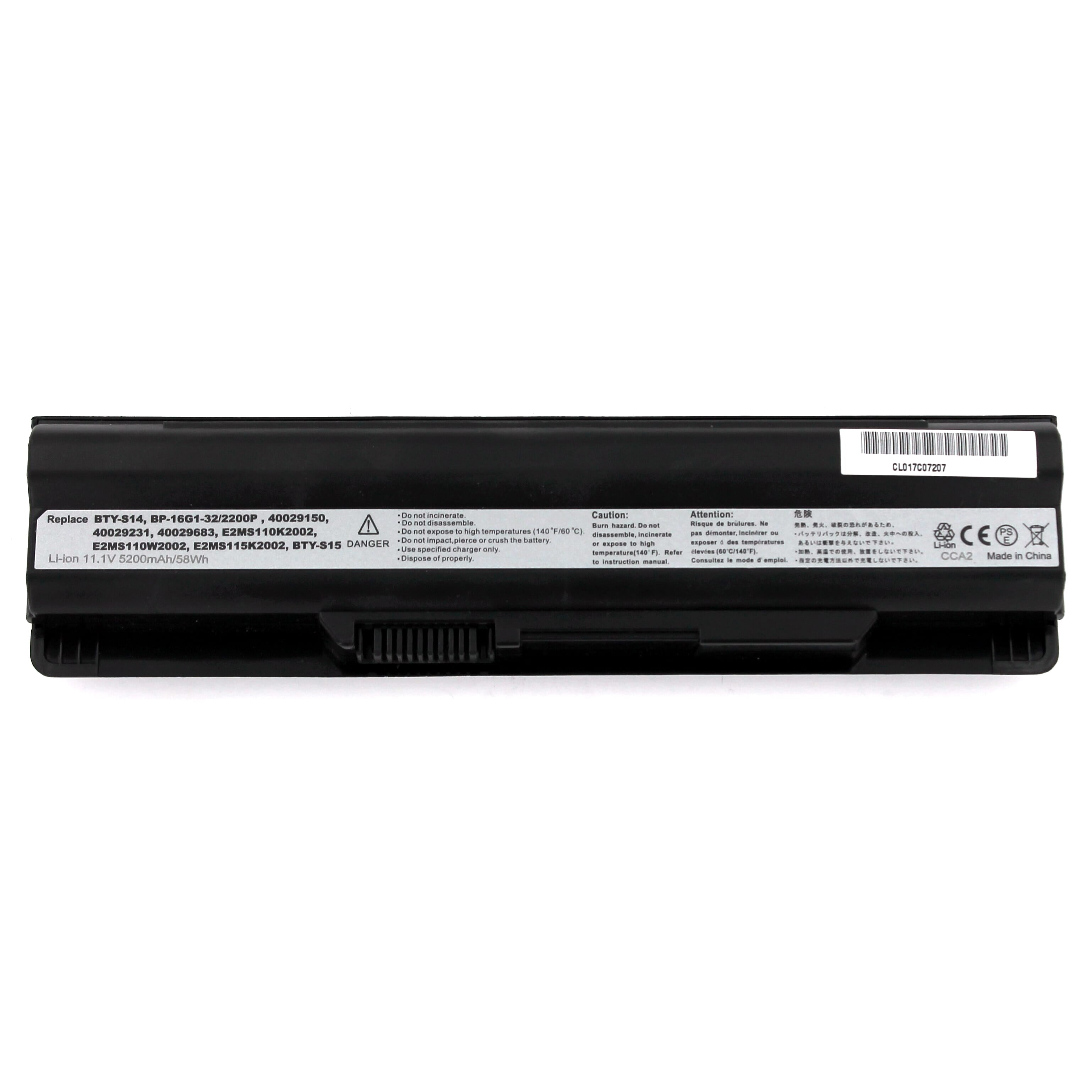 Yanec laptop accu 5200mah