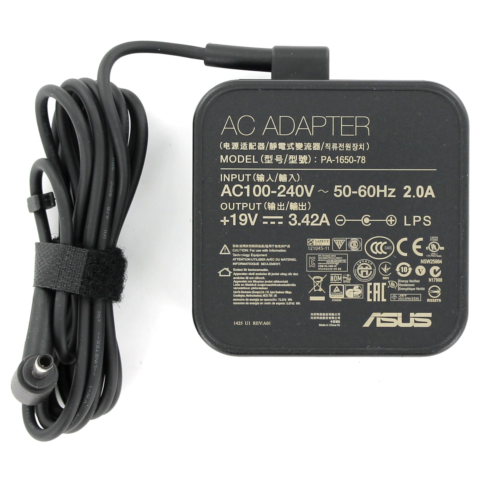 ASUS Laptop-Netzteil 65W