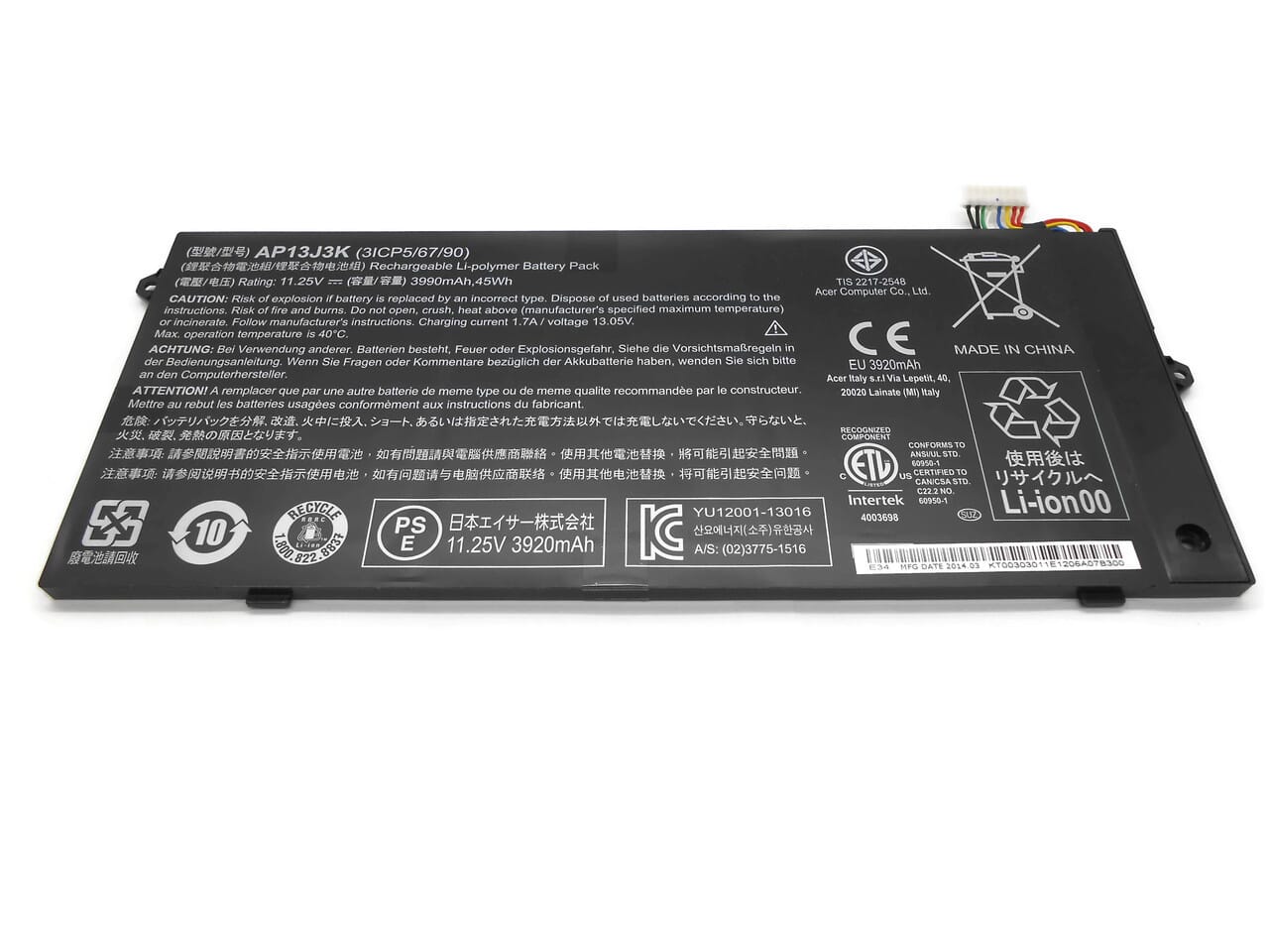 Acer Laptop-Akku 3950 mAh