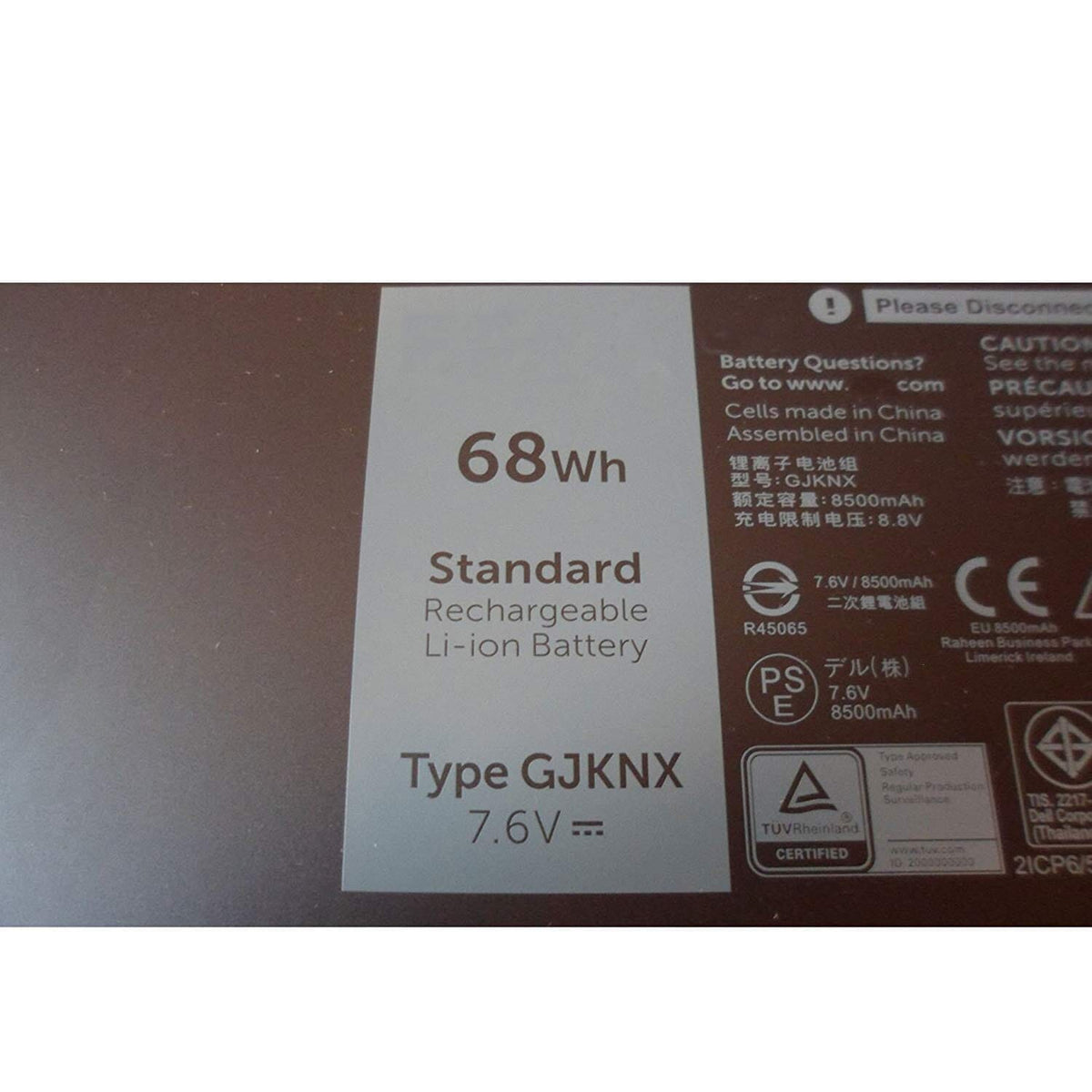 Dell laptop accu 4-cell