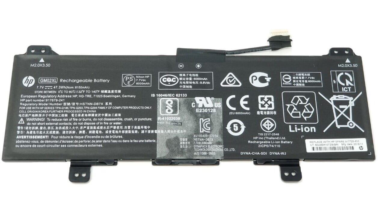 HP -Laptop -Akku 6150 mAh
