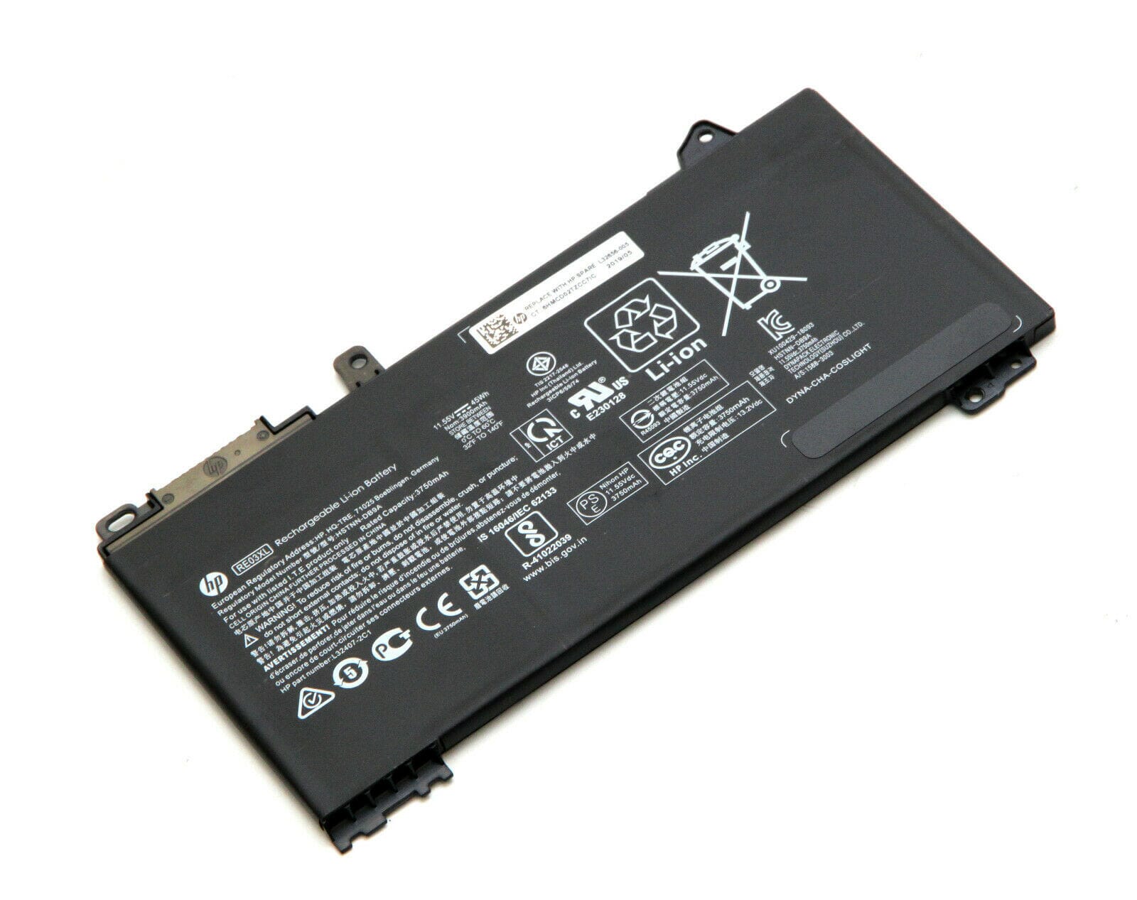 HP -Laptop -Akku 3920 mAh