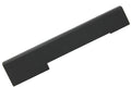 Yanec laptop accu 5200mah