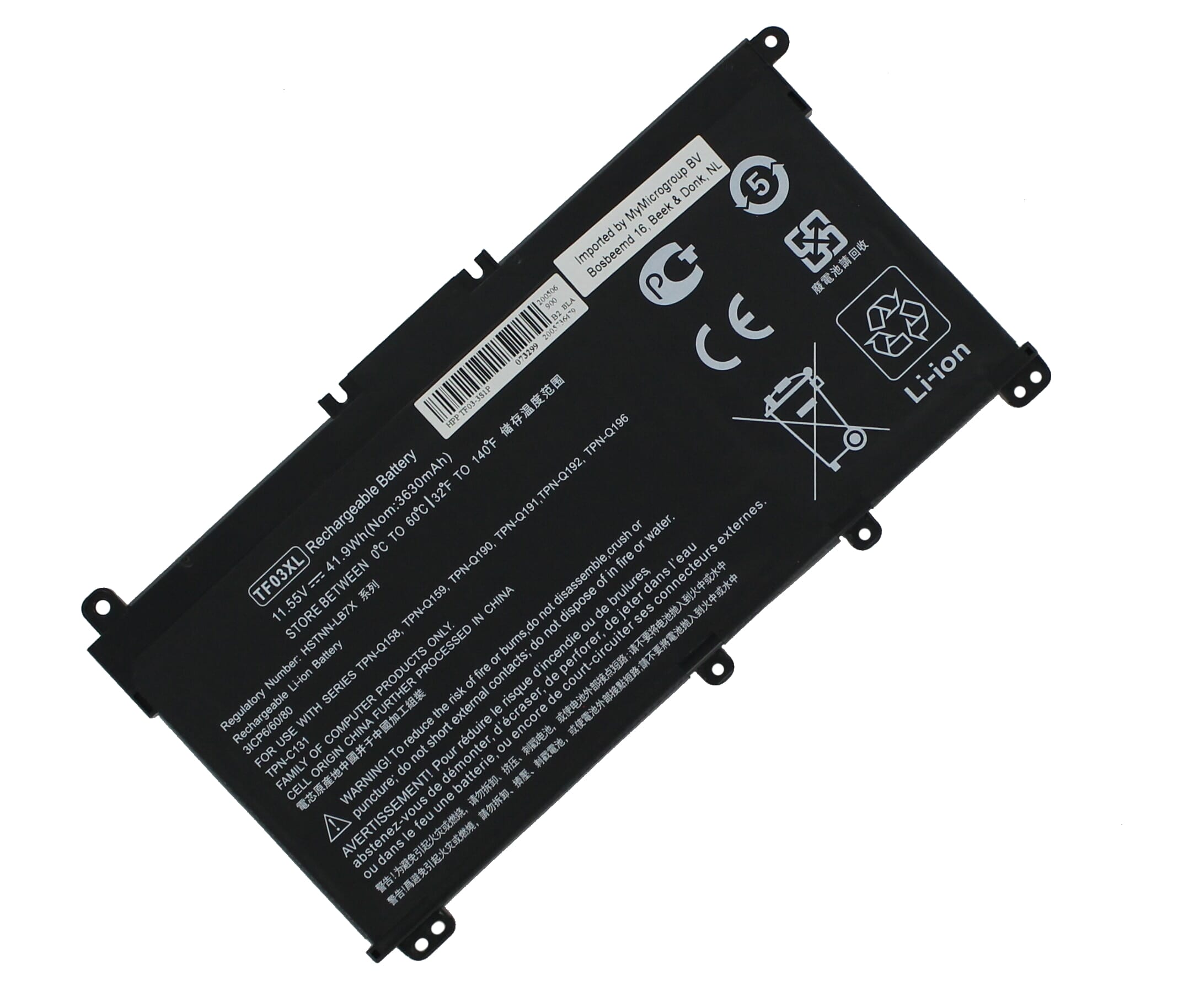 Laptop accu 3400 mah