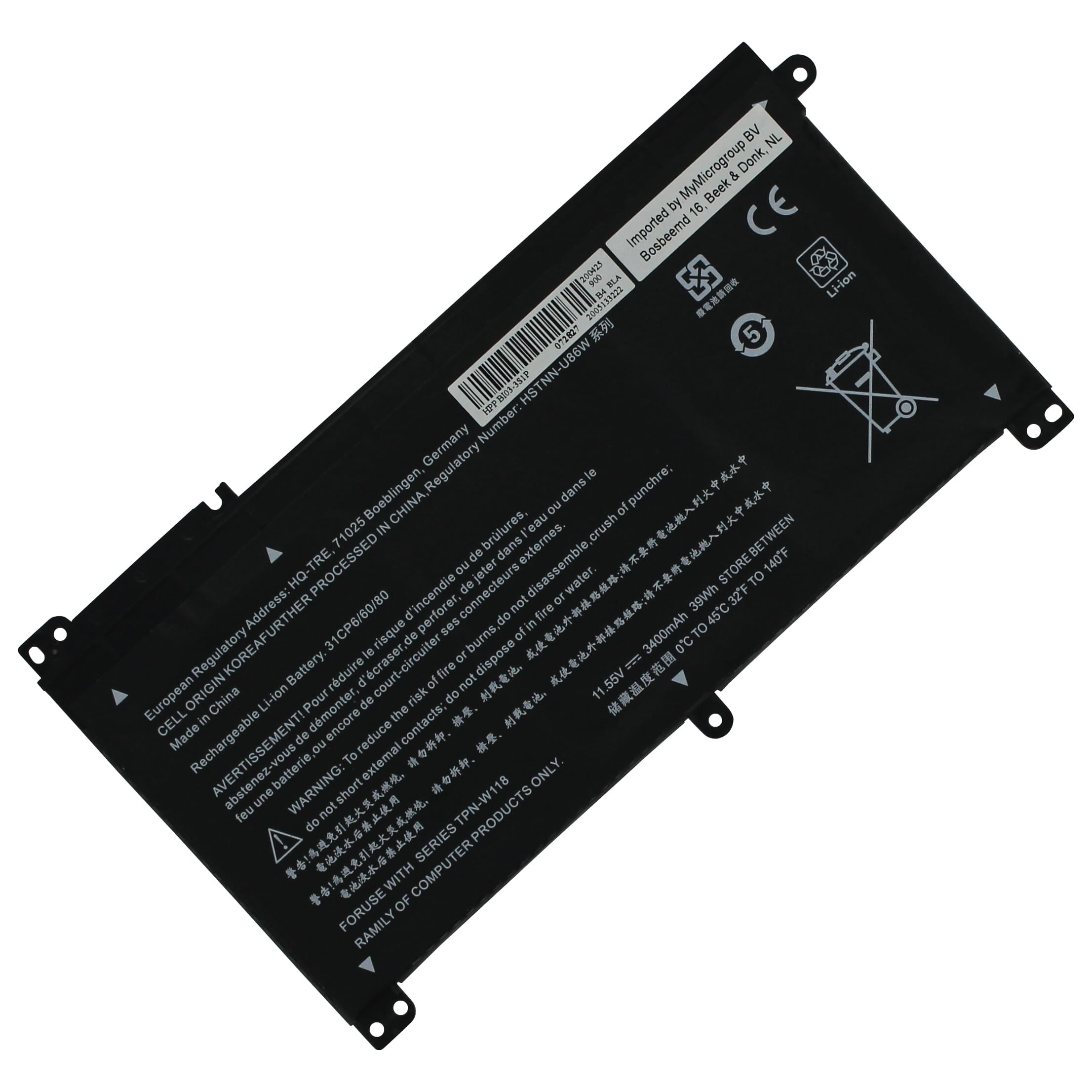 HP -Laptop -Akku 3400mah