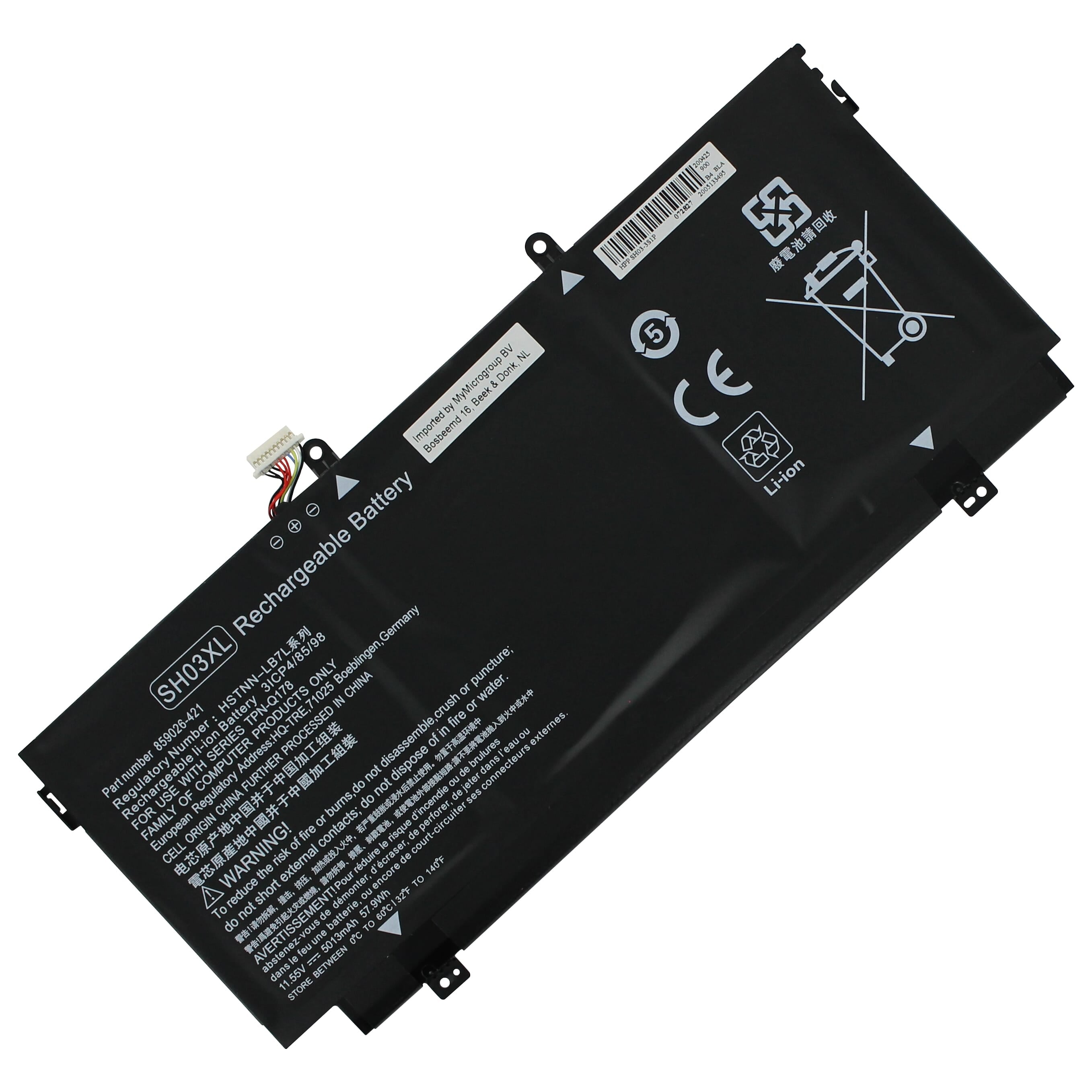 Ersatz-Laptop-Akku 4200 mAh