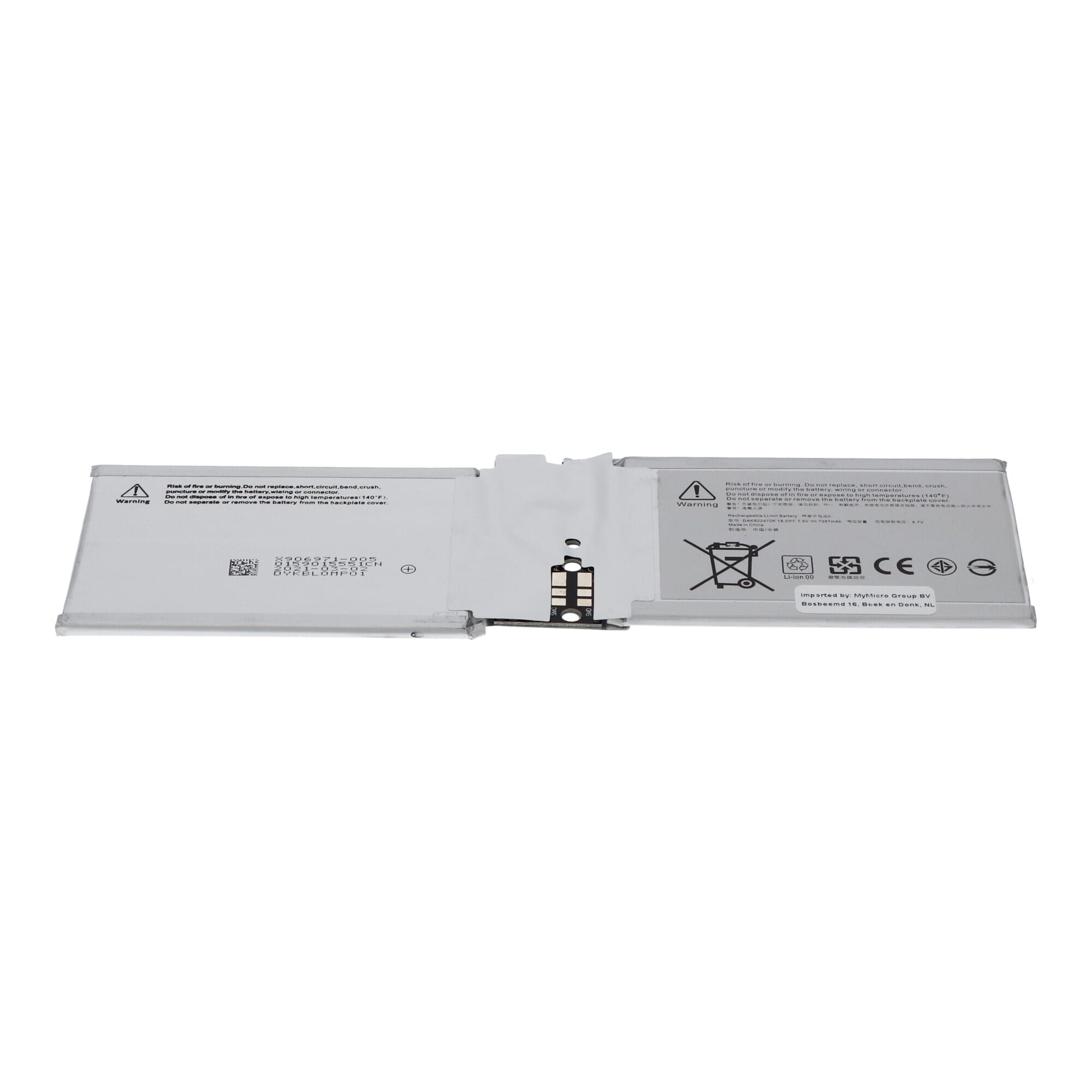 Microsoft Laptop Battery 2387 MAH (Tablet)