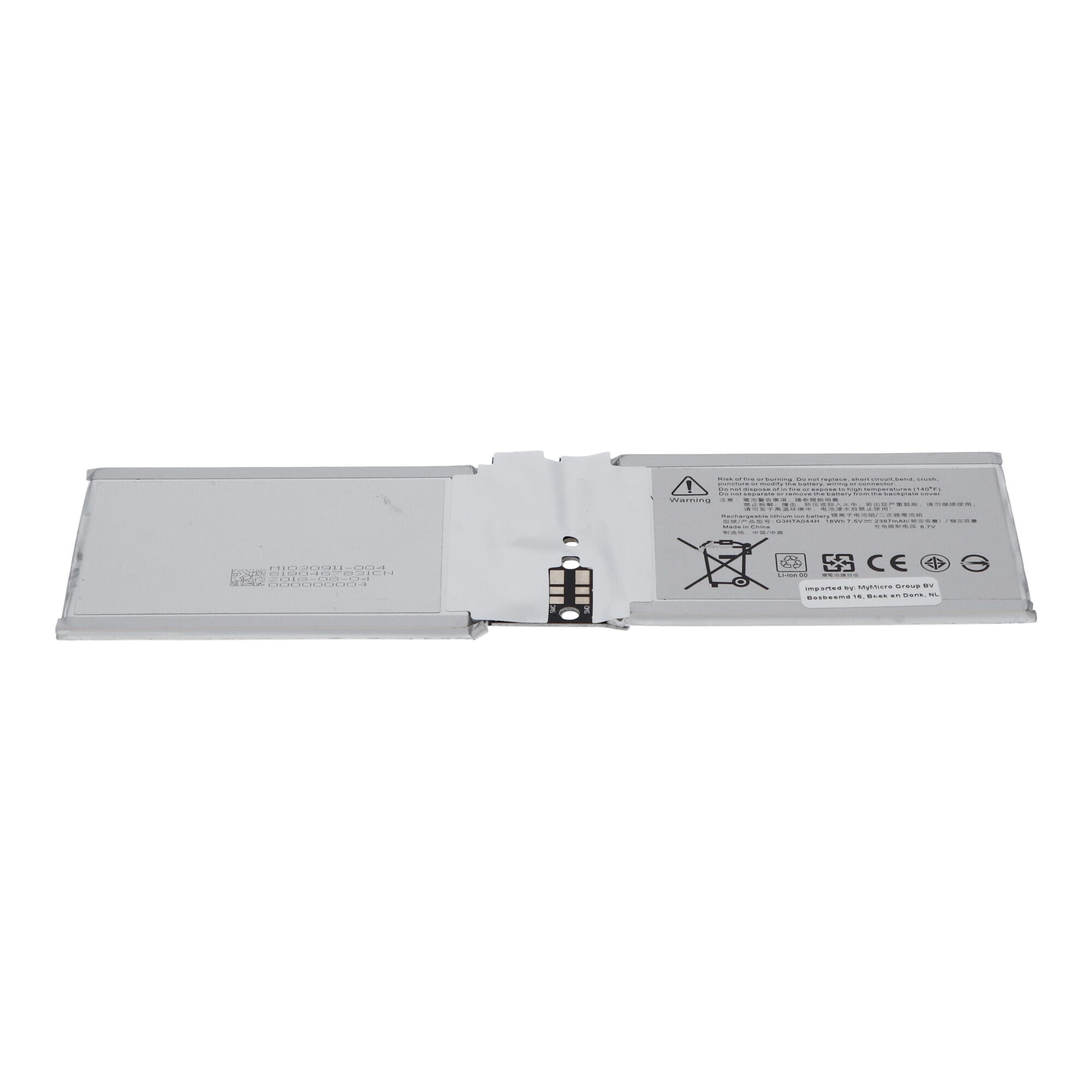 Laptop accu 2387 mah (tablet)