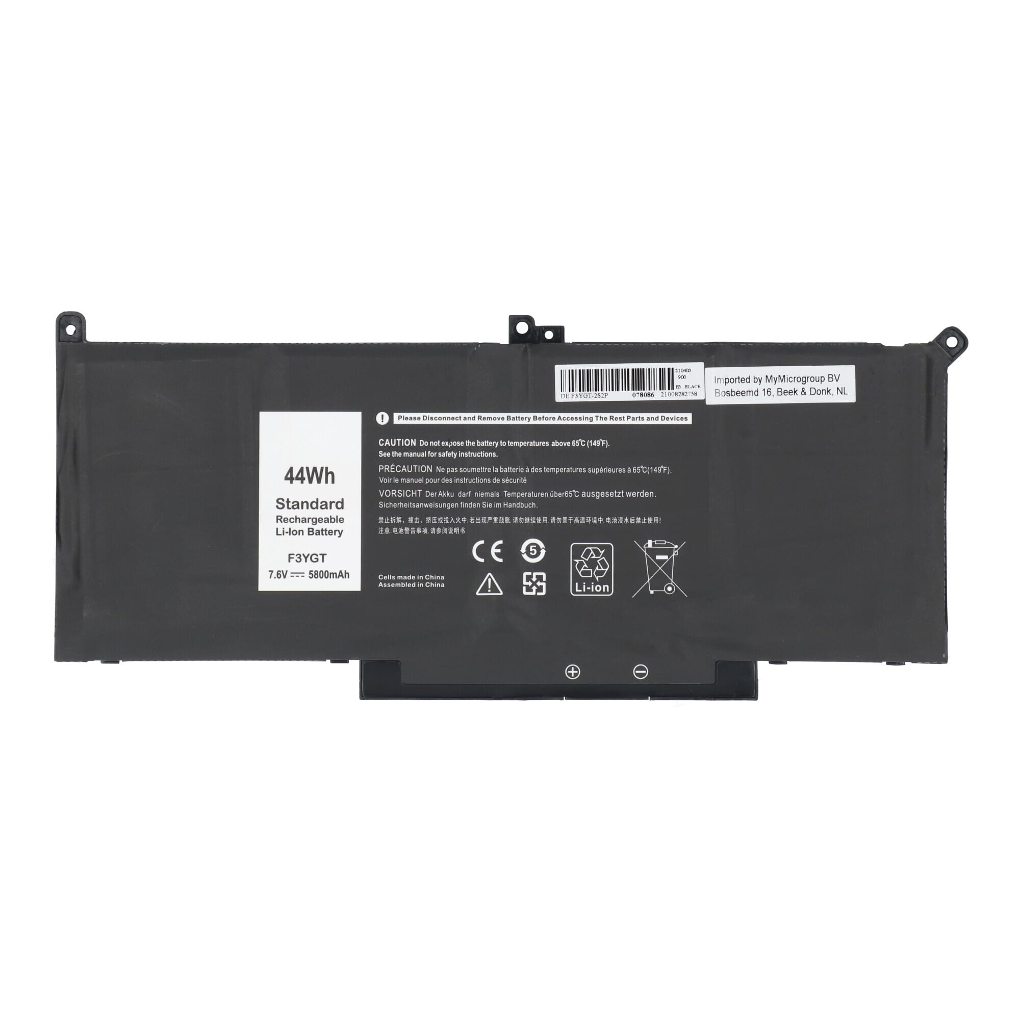 Standard-Laptop-Akku 7200 mAh
