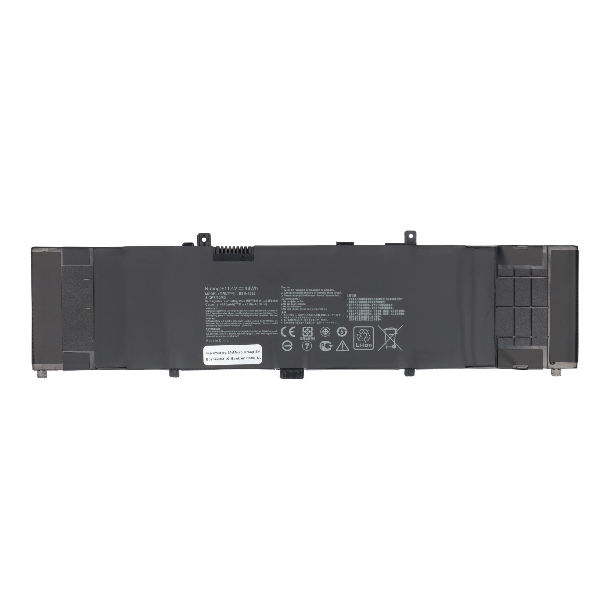 Laptop accu 4000 mah