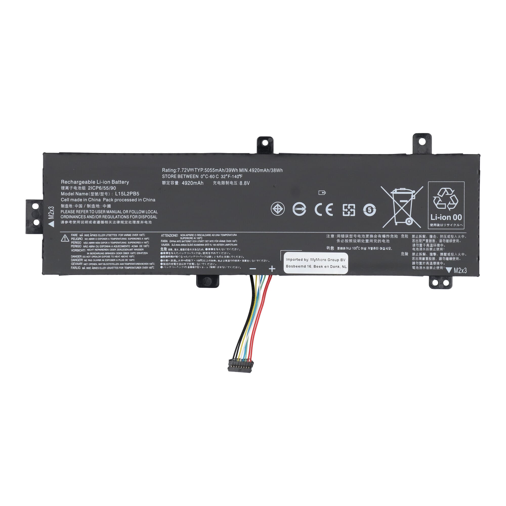 Standard-Laptop-Akku 4950 mAh