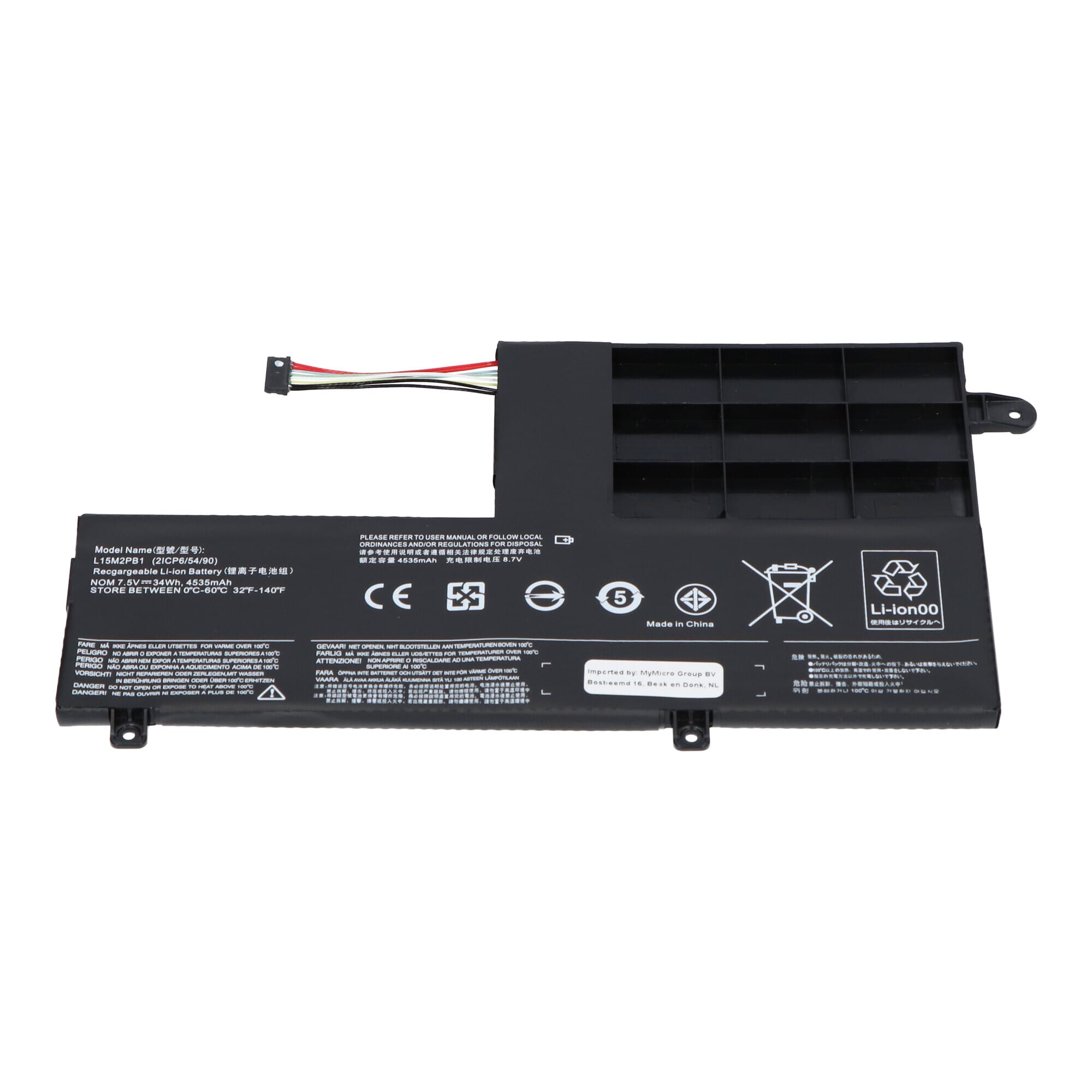 Ersatzlaptop - Akku 4600 mAh
