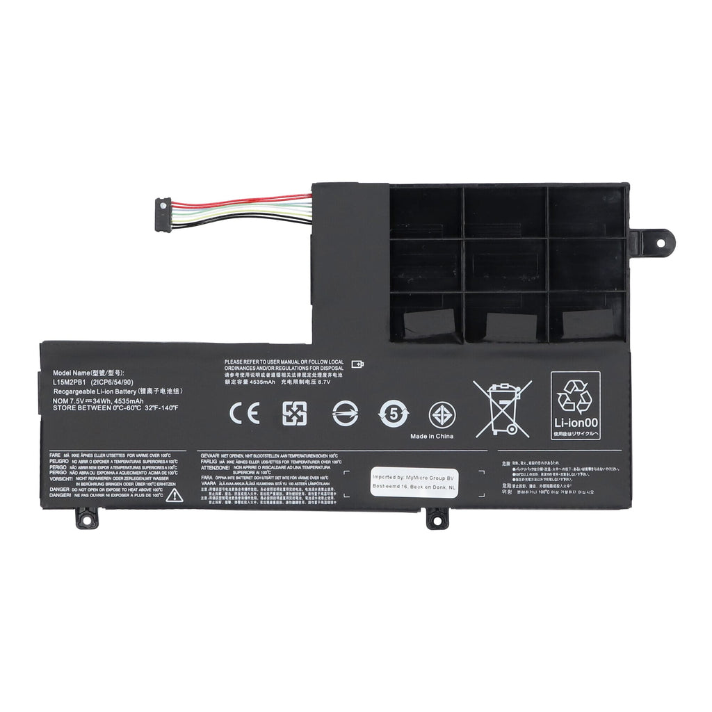 Ersatzlaptop - Akku 4600 mAh