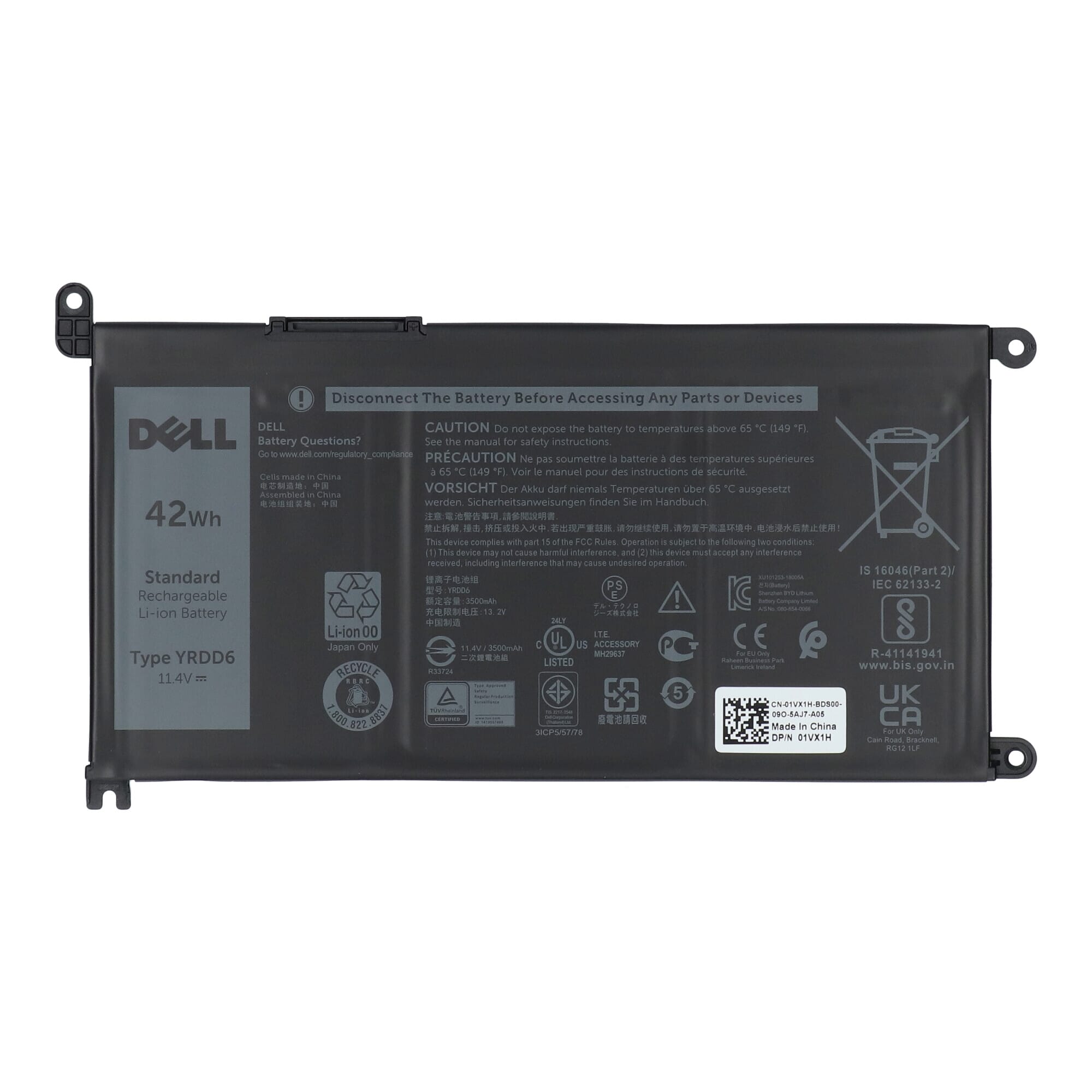 Dell Laptop - Akku 3500 mAh