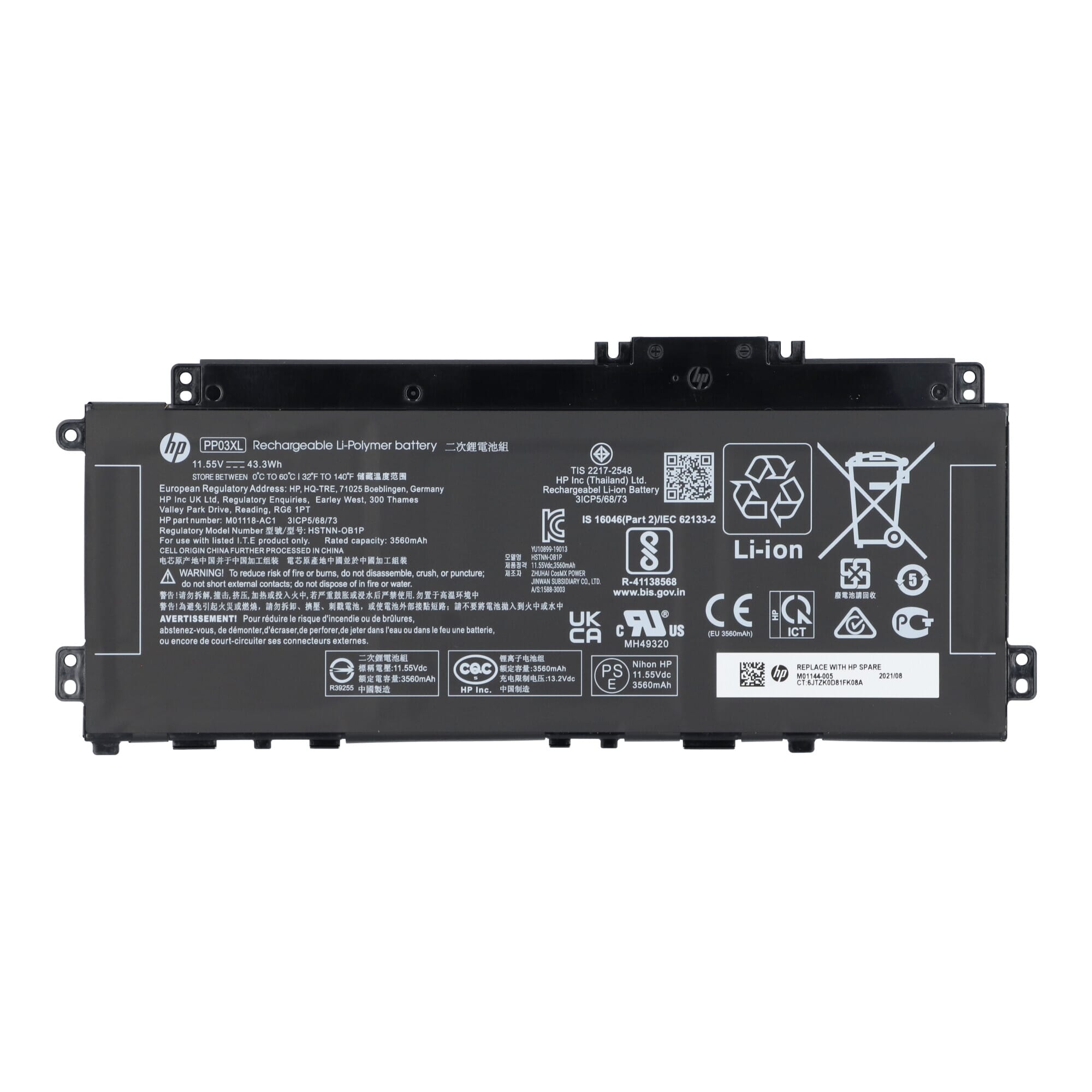 Hp laptop accu 3560 mah