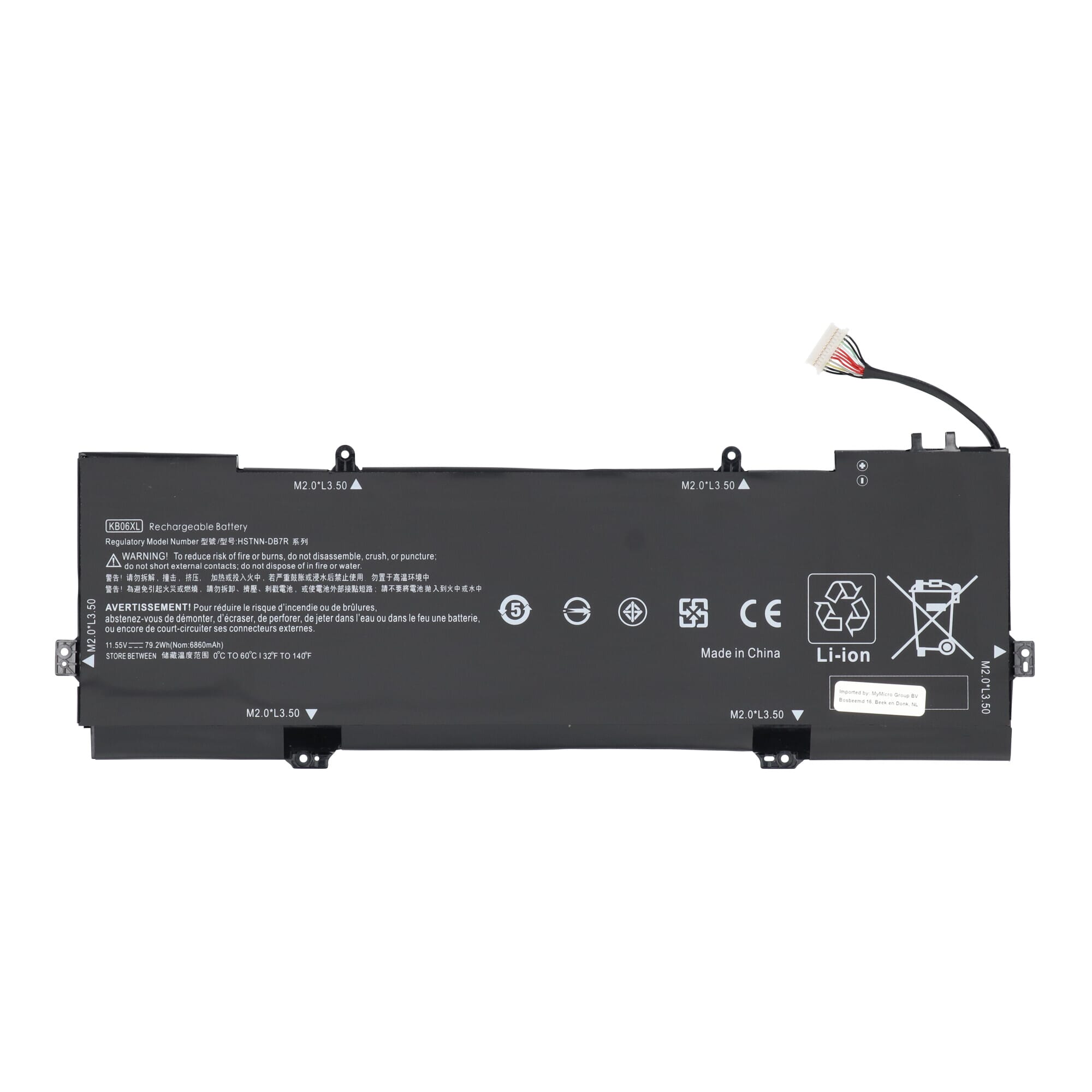 Premium-Laptop-Akku mit 6700 mAh