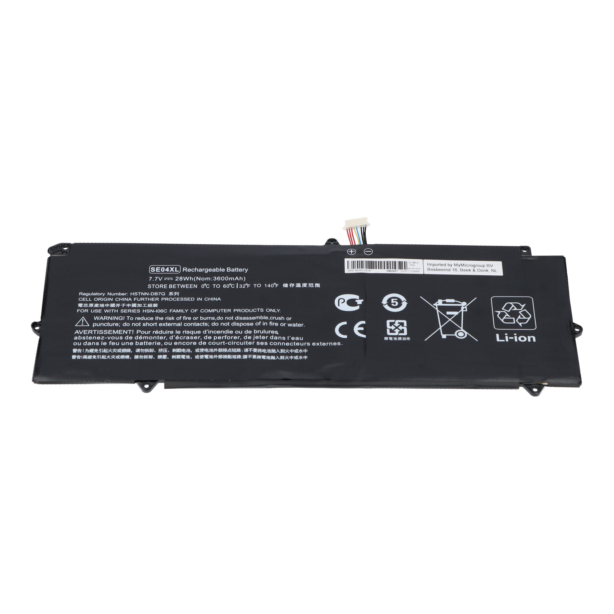 Laptop accu 3450 mah