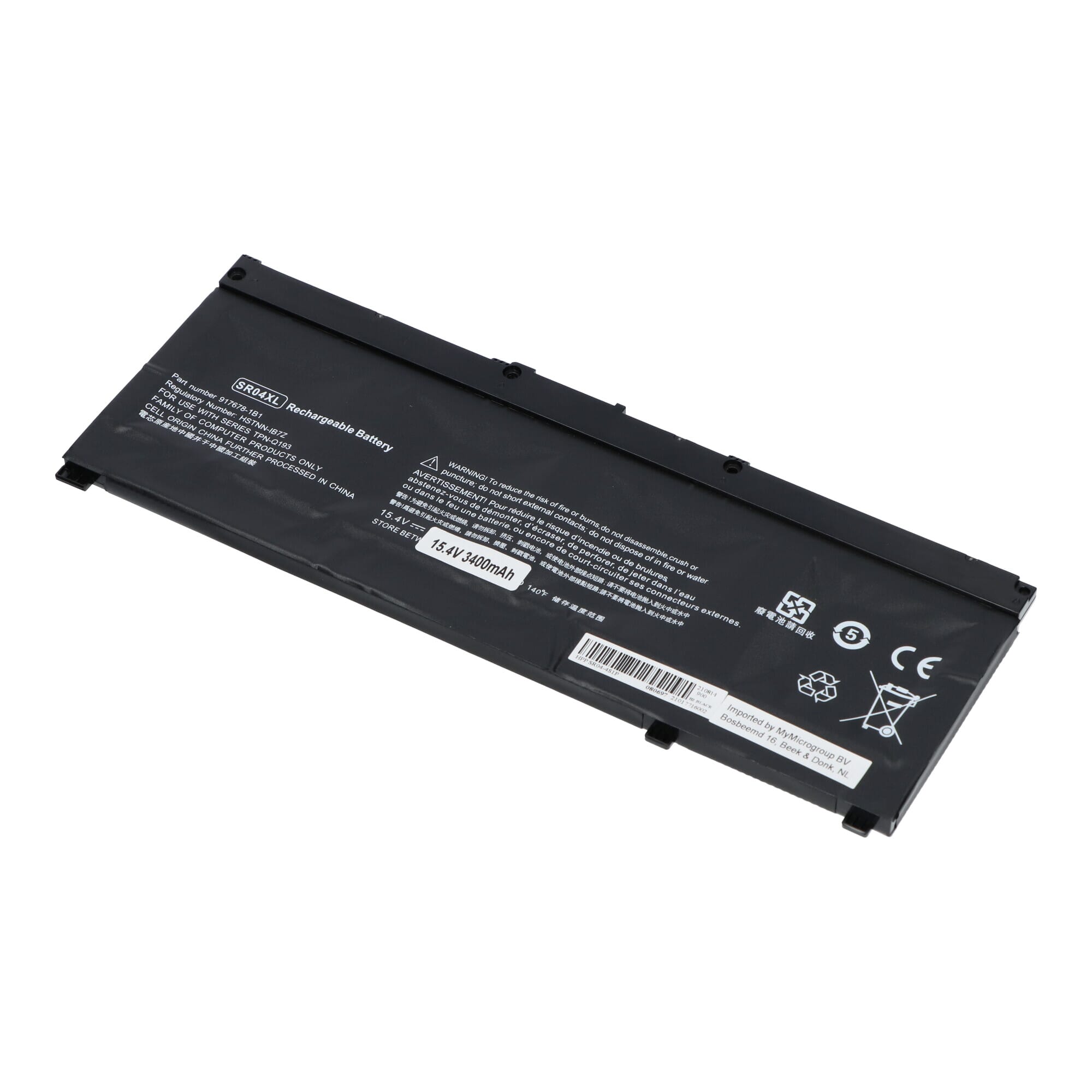 Ersatzteile Laptop Batterie 3400 mAh