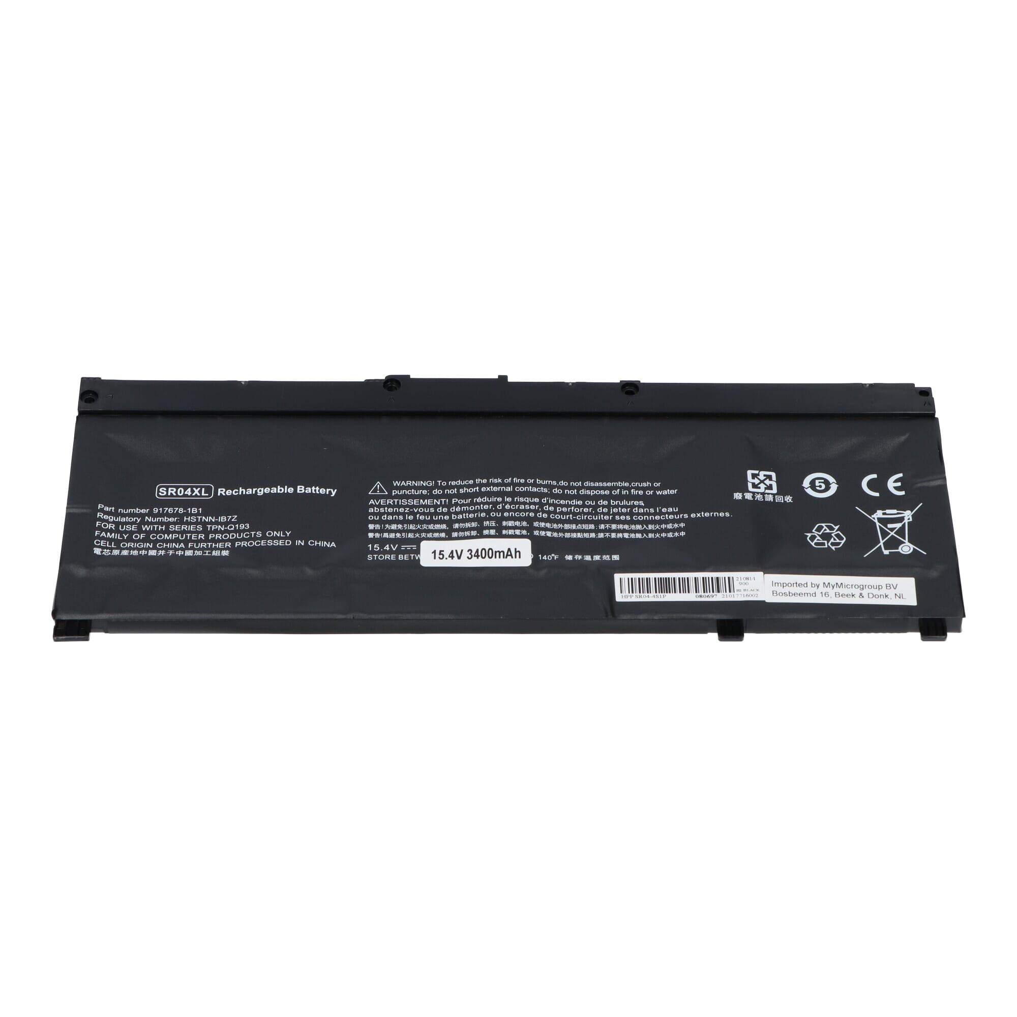 Ersatzteile Laptop Batterie 3400 mAh