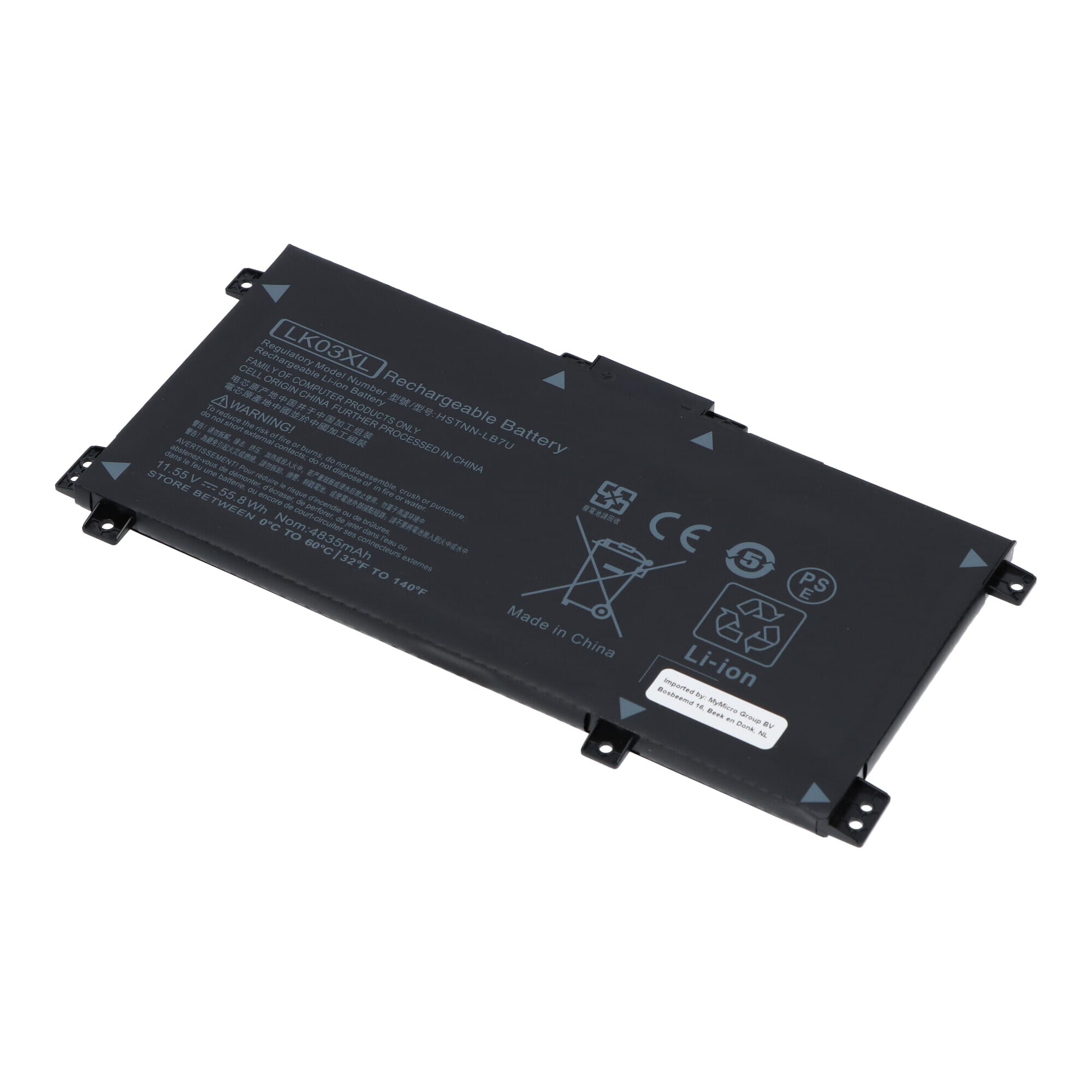 Laptop accu 11.55v 4400mah