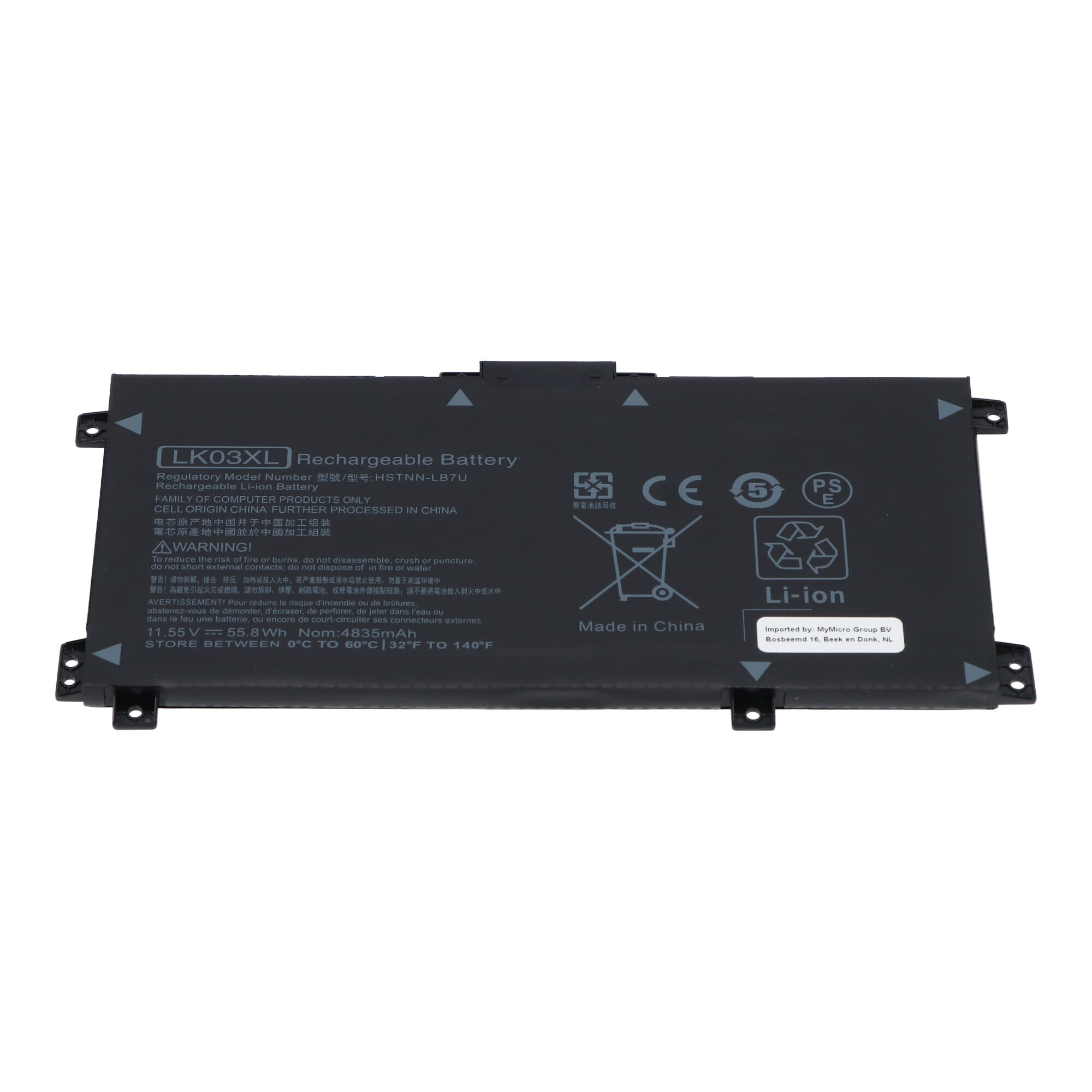 Laptop accu 11.55v 4400mah
